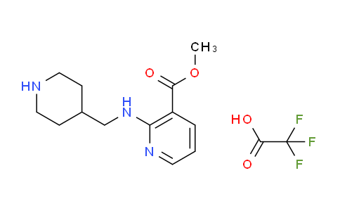 CAS No. 1185317-13-8, Methyl 2-((piperidin-4-ylmethyl)amino)nicotinate 2,2,2-trifluoroacetate