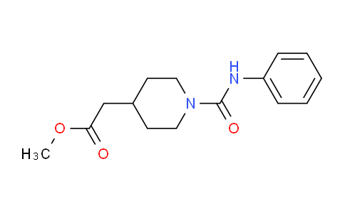 CAS No. 952905-89-4, Methyl 2-(1-(phenylcarbamoyl)piperidin-4-yl)acetate