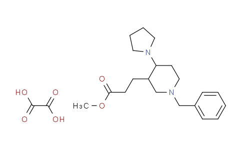 CAS No. 1332530-18-3, Methyl 3-(1-benzyl-4-(pyrrolidin-1-yl)piperidin-3-yl)propanoate oxalate