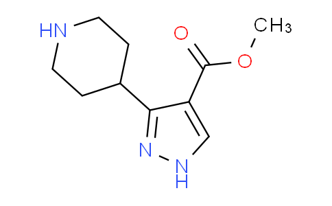 CAS No. 1710195-16-6, Methyl 3-(piperidin-4-yl)-1H-pyrazole-4-carboxylate