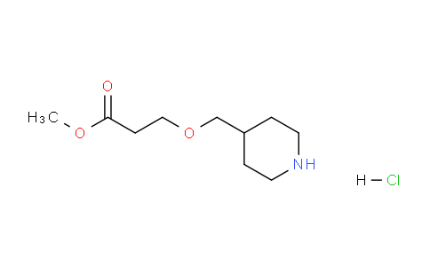 CAS No. 1219979-58-4, Methyl 3-(piperidin-4-ylmethoxy)propanoate hydrochloride