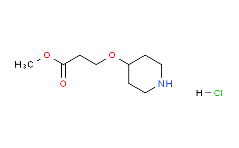 CAS No. 190515-56-1, Methyl 3-(piperidin-4-yloxy)propanoate hydrochloride