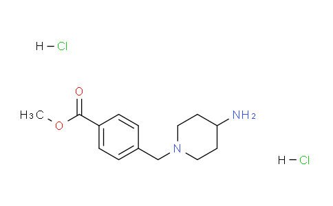 CAS No. 1286265-65-3, Methyl 4-((4-aminopiperidin-1-yl)methyl)benzoate dihydrochloride