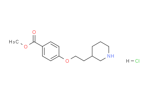 CAS No. 1220032-14-3, Methyl 4-(2-(piperidin-3-yl)ethoxy)benzoate hydrochloride
