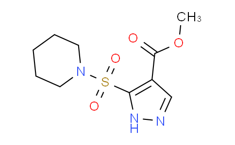CAS No. 1260995-95-6, Methyl 5-(piperidin-1-ylsulfonyl)-1H-pyrazole-4-carboxylate