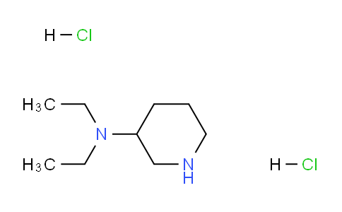 CAS No. 1220034-40-1, N,N-Diethylpiperidin-3-amine dihydrochloride