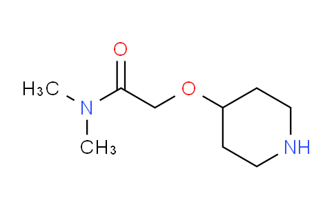 CAS No. 880361-97-7, N,N-Dimethyl-2-(piperidin-4-yloxy)acetamide
