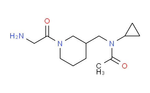 CAS No. 1353988-51-8, N-((1-(2-Aminoacetyl)piperidin-3-yl)methyl)-N-cyclopropylacetamide
