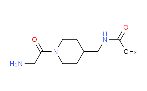 CAS No. 1353946-13-0, N-((1-(2-Aminoacetyl)piperidin-4-yl)methyl)acetamide