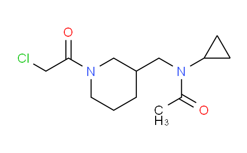 CAS No. 1353952-46-1, N-((1-(2-Chloroacetyl)piperidin-3-yl)methyl)-N-cyclopropylacetamide