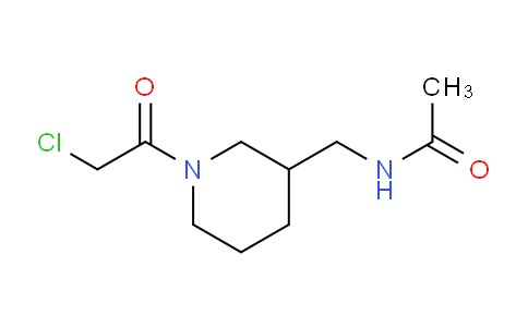 CAS No. 1353977-28-2, N-((1-(2-Chloroacetyl)piperidin-3-yl)methyl)acetamide