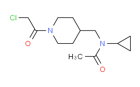 CAS No. 1353969-13-7, N-((1-(2-Chloroacetyl)piperidin-4-yl)methyl)-N-cyclopropylacetamide