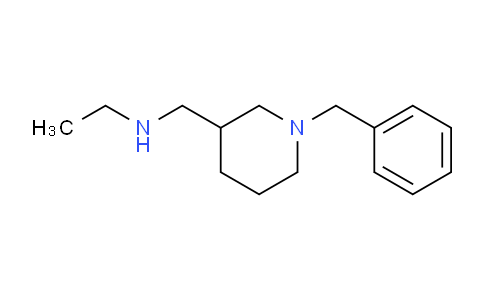 CAS No. 1353952-85-8, N-((1-Benzylpiperidin-3-yl)methyl)ethanamine