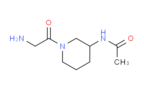 CAS No. 1183525-32-7, N-(1-(2-Aminoacetyl)piperidin-3-yl)acetamide