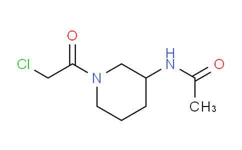 CAS No. 1182969-06-7, N-(1-(2-Chloroacetyl)piperidin-3-yl)acetamide