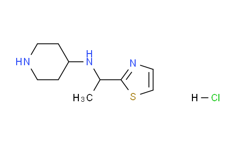 CAS No. 1289386-57-7, N-(1-(Thiazol-2-yl)ethyl)piperidin-4-amine hydrochloride