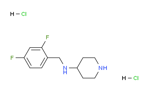 CAS No. 1349716-96-6, N-(2,4-Difluorobenzyl)piperidin-4-amine dihydrochloride
