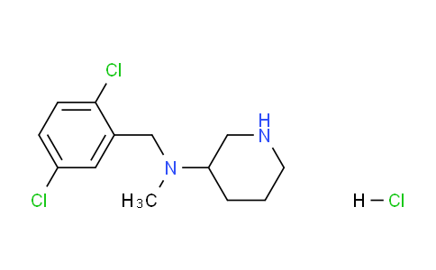 CAS No. 1261230-64-1, N-(2,5-Dichlorobenzyl)-N-methylpiperidin-3-amine hydrochloride