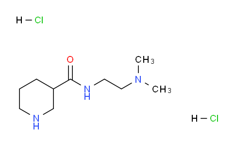 CAS No. 1220038-12-9, N-(2-(Dimethylamino)ethyl)piperidine-3-carboxamide dihydrochloride