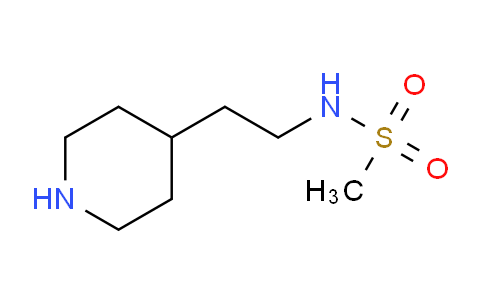 CAS No. 85488-07-9, N-(2-(Piperidin-4-yl)ethyl)methanesulfonamide