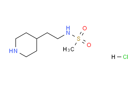 CAS No. 70922-37-1, N-(2-(Piperidin-4-yl)ethyl)methanesulfonamide hydrochloride
