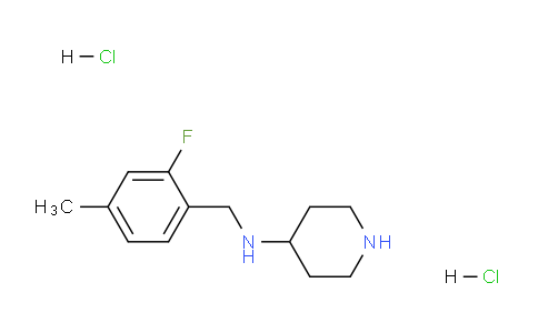CAS No. 1349717-25-4, N-(2-Fluoro-4-methylbenzyl)piperidin-4-amine dihydrochloride