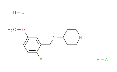 CAS No. 1322200-86-1, N-(2-Fluoro-5-methoxybenzyl)piperidin-4-amine dihydrochloride