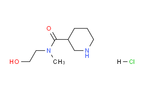 CAS No. 1220028-27-2, N-(2-Hydroxyethyl)-N-methylpiperidine-3-carboxamide hydrochloride