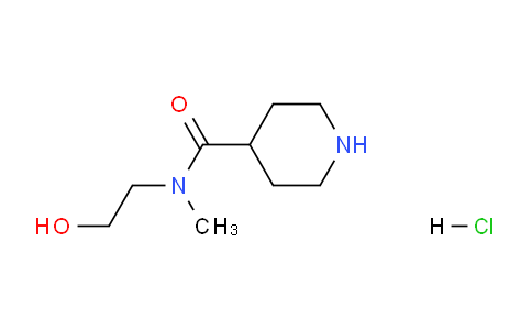 CAS No. 1220033-55-5, N-(2-Hydroxyethyl)-N-methylpiperidine-4-carboxamide hydrochloride