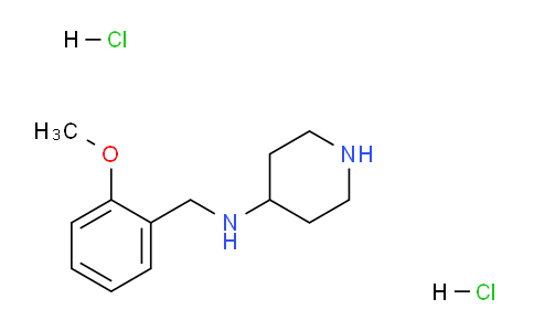 CAS No. 1233953-07-5, N-(2-Methoxybenzyl)piperidine-4-amine dihydrochloride