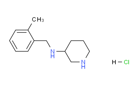 CAS No. 1289384-74-2, N-(2-Methylbenzyl)piperidin-3-amine hydrochloride