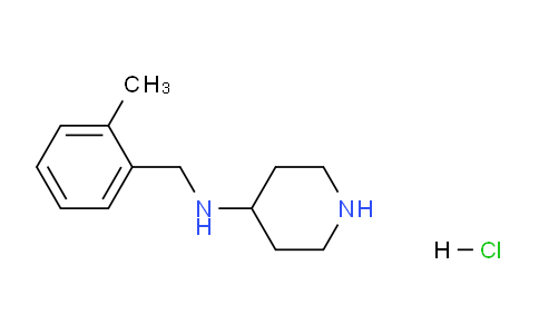CAS No. 1289386-50-0, N-(2-Methylbenzyl)piperidin-4-amine hydrochloride
