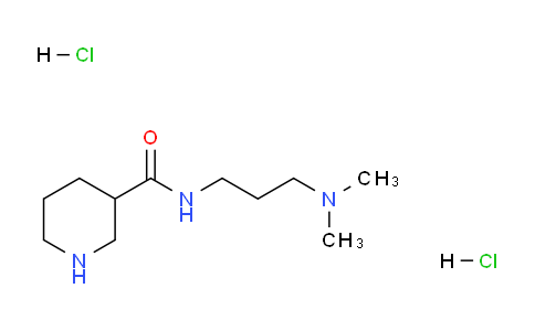 CAS No. 1220036-51-0, N-(3-(Dimethylamino)propyl)piperidine-3-carboxamide dihydrochloride