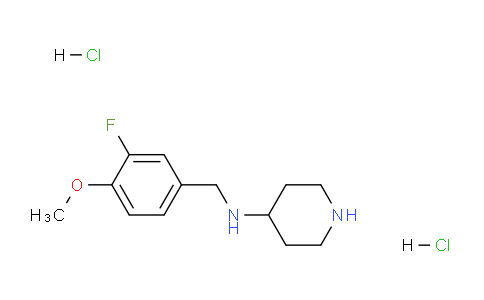 CAS No. 1349708-98-0, N-(3-Fluoro-4-methoxybenzyl)piperidin-4-amine dihydrochloride