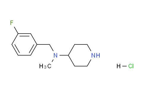 CAS No. 1261231-94-0, N-(3-Fluorobenzyl)-N-methylpiperidin-4-amine hydrochloride
