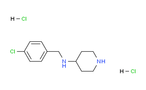 CAS No. 1233955-86-6, N-(4-Chlorobenzyl)piperidine-4-amine dihydrochloride