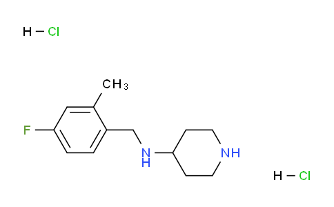 CAS No. 1349718-97-3, N-(4-Fluoro-2-methylbenzyl)piperidin-4-amine dihydrochloride