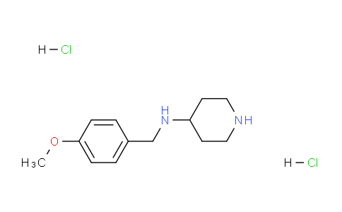 CAS No. 1233952-46-9, N-(4-Methoxybenzyl)piperidine-4-amine dihydrochloride