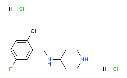 CAS No. 1349708-83-3, N-(5-Fluoro-2-methylbenzyl)piperidin-4-amine dihydrochloride