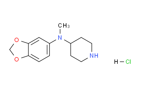 CAS No. 1353981-15-3, N-(Benzo[d][1,3]dioxol-5-yl)-N-methylpiperidin-4-amine hydrochloride