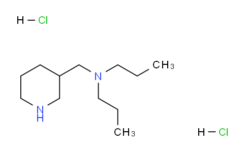 CAS No. 1219957-11-5, N-(Piperidin-3-ylmethyl)-N-propylpropan-1-amine dihydrochloride