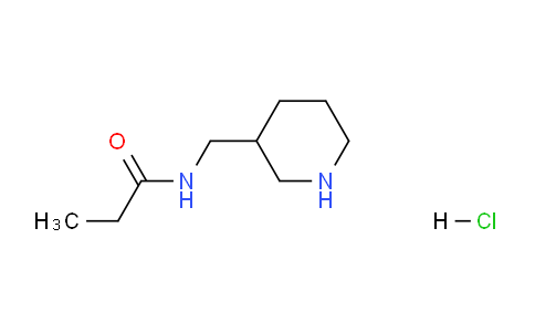 CAS No. 1197232-70-4, N-(Piperidin-3-ylmethyl)propionamide hydrochloride