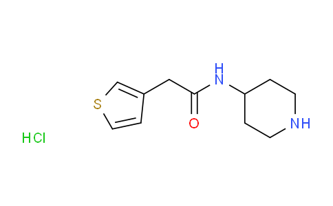 MC641286 | 1185307-09-8 | N-(Piperidin-4-yl)-2-(thiophen-3-yl)acetamide hydrochloride