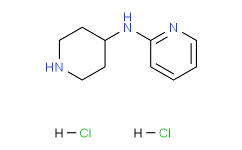 CAS No. 1193388-64-5, N-(Piperidin-4-yl)pyridin-2-amine dihydrochloride