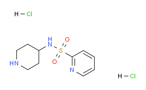 CAS No. 1233955-74-2, N-(Piperidin-4-yl)pyridine-2-sulfonamidedihydrochloride