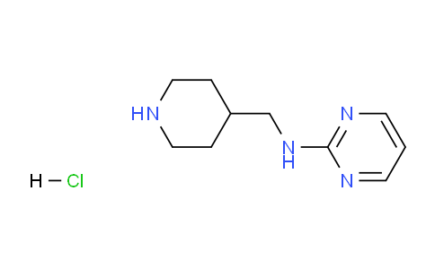 CAS No. 1185314-62-8, N-(Piperidin-4-ylmethyl)pyrimidin-2-amine hydrochloride