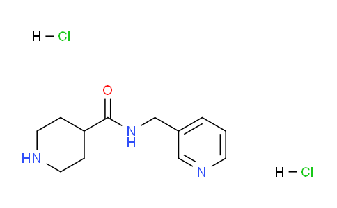 CAS No. 1170206-86-6, N-(Pyridin-3-ylmethyl)piperidine-4-carboxamide dihydrochloride
