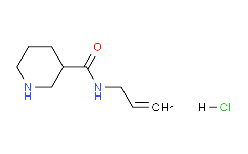 CAS No. 1220027-49-5, N-Allylpiperidine-3-carboxamide hydrochloride