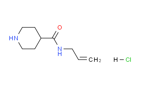 CAS No. 1219957-31-9, N-Allylpiperidine-4-carboxamide hydrochloride