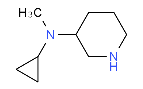 CAS No. 1248268-16-7, N-Cyclopropyl-N-methylpiperidin-3-amine